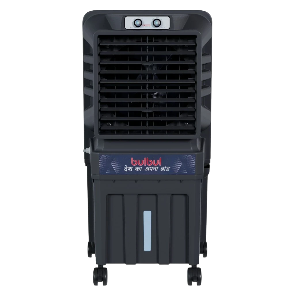 Cooler Under 75 Litre